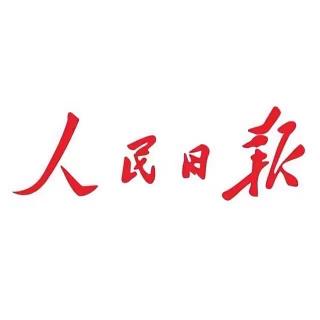 《13个地市的领导被约谈，透露出什么信号？》