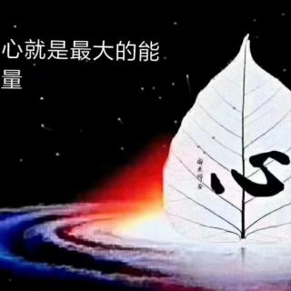 认知对了，管理就顺了