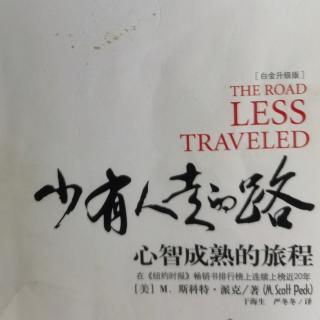 《后记》与附录《25周年版序言》