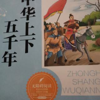 475《书香家庭，魅力西苑实小》