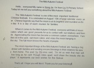 The Mid-Autumn Festival