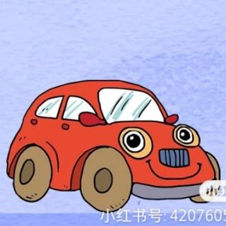 小兔子的小汽车