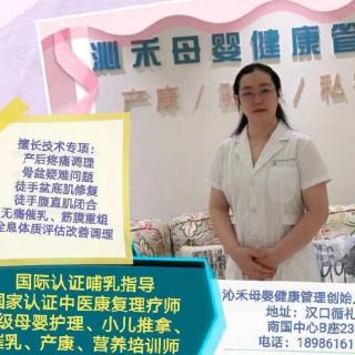 0一1岁的宝宝粗大与精细动作及育婴师怎样早教及护理