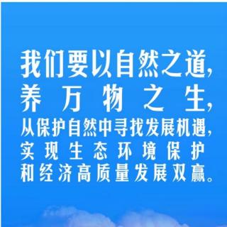 大音希声高山流水遇知音（昆仑峨眉夜话邵天泽老师王晓巍老师）