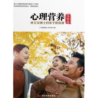 077关系在前-肯定在后01-20230422