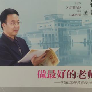 我们和他们不一样