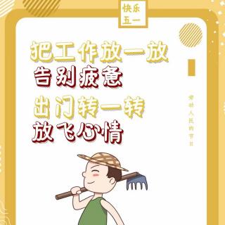 存在这4种情况的人，可能会让补的钙片白白浪费