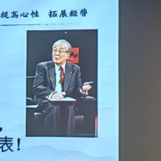 别让历史重演，构筑新日本