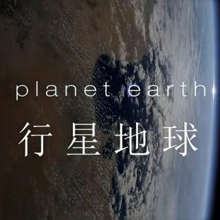 20230503-33@Planet  earth3