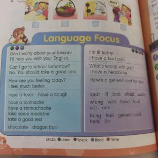 五年级下册第54页Language Focus
