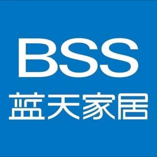 2023年5月5日《执行就是走流程》第2-10页