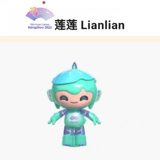 Lianlian