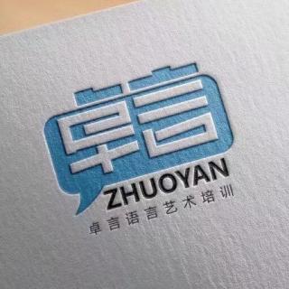 邓子恢：中央苏区农村合作经济与金融事业开拓者