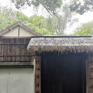 节气里的古诗词—立夏《初夏日幽庄》