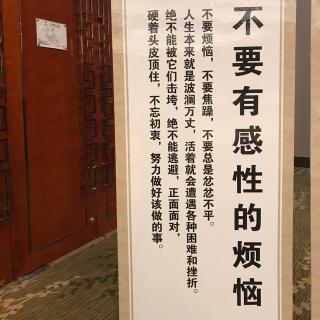 《学历对人为什么重要》