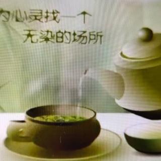 《五月槐花香》(一)作者 刘林丽 诵读 淡淡的茶香