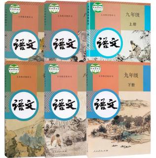 语文八下第16课《庆祝奥林匹克运动复兴25周年》（徐辉辉朗读）（来自FM26332548）