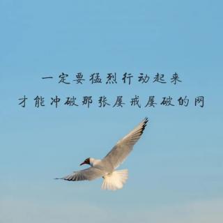 戒色文章——远离不良诱惑，是戒SY成功的第一步！