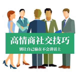 为什么犹太人拥有世界上80%的财富？原来他们是这样教育孩子的