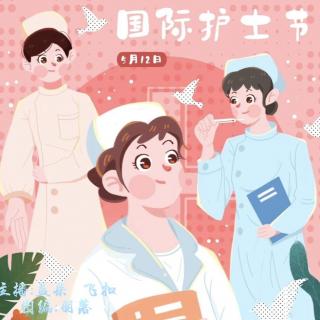 周四生活组【鹤鸣织月】VOL.益柒