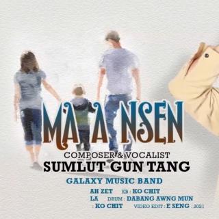 Ma à N'sen
Sumlut Gun Tang