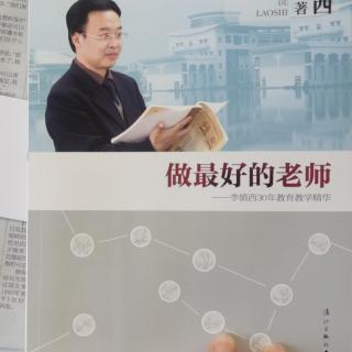 写给学生的一封信