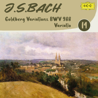巴赫：《哥德堡变奏曲》BWV 988：第14变奏