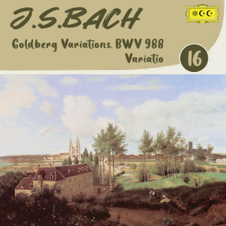 巴赫：《哥德堡变奏曲》BWV 988：第16变奏