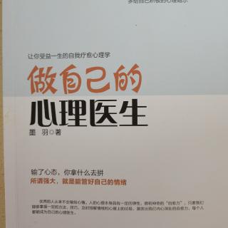 人生其实有无限种“可能”