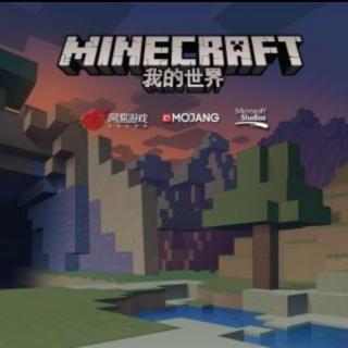 The Game Called Minecraft