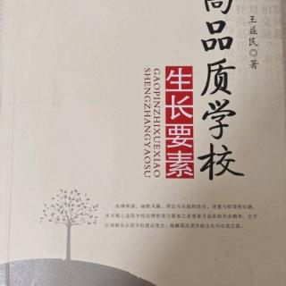 了解班情，科学谋划