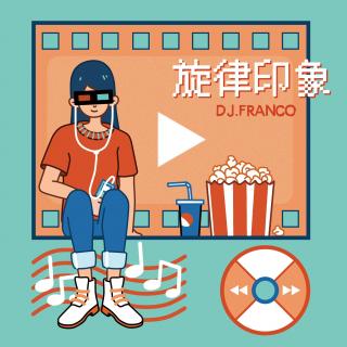 《银河护卫队1》来听星爵的MP3