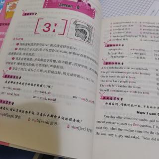 Lesson5元音／ɜ:／