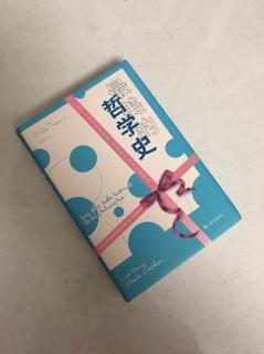 第2398天
《最美的哲学史》 
【法】吕克·费希  著
犹太—基督教