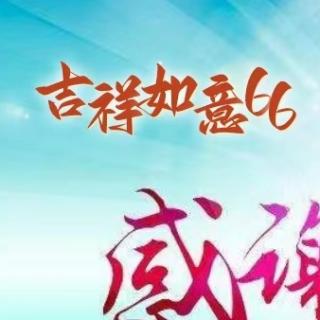 木仁格乐《怀念秋天》诵吉祥如意