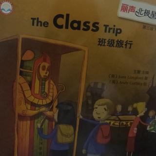 The Class Trip