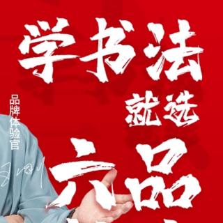 1-2位数直加减5.21-3