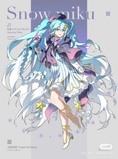 五月二十三Emilia17