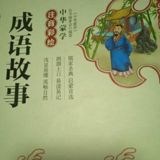 班门弄斧