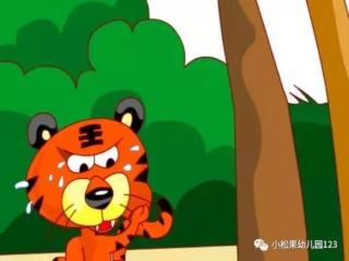 老虎大王生病了🐯