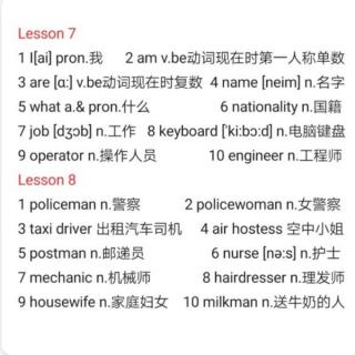 新1 Lesson7~8 单词