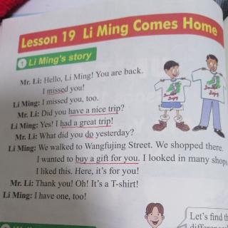lesson. 19. Li. Ming. Comes. Home
