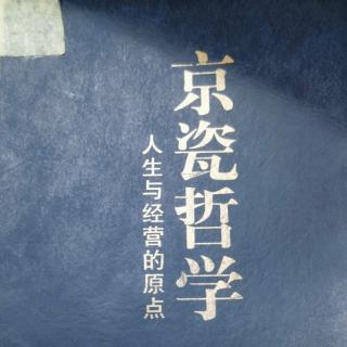 68.目标🎯要众所周知，彻底贯彻