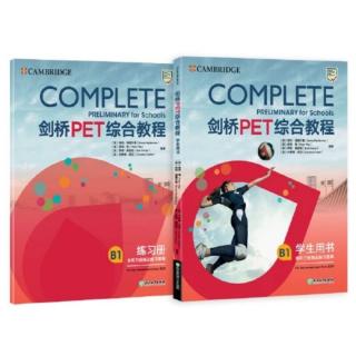 Complete PET Vovabulary U9
