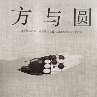 商海论战，稳字当先