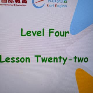 话剧四阶lesson22