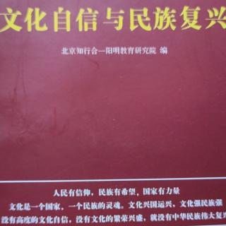 五、四部曲助力长者成就圆满晚年