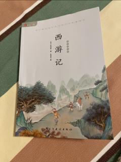 每日阅读5月27日