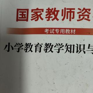 影响人身心发展的因素