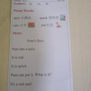 40. Pam's quiz